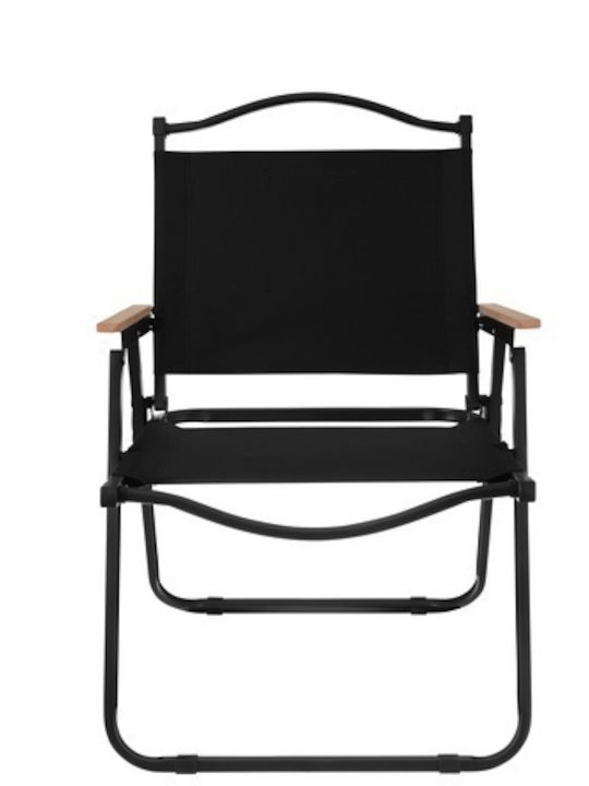 Scaun De Exterior Metalic Negru 75.5x58.5x53.5cm