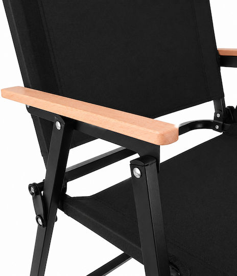 Outdoor Chair Metallic Black 75.5x58.5x53.5 cm