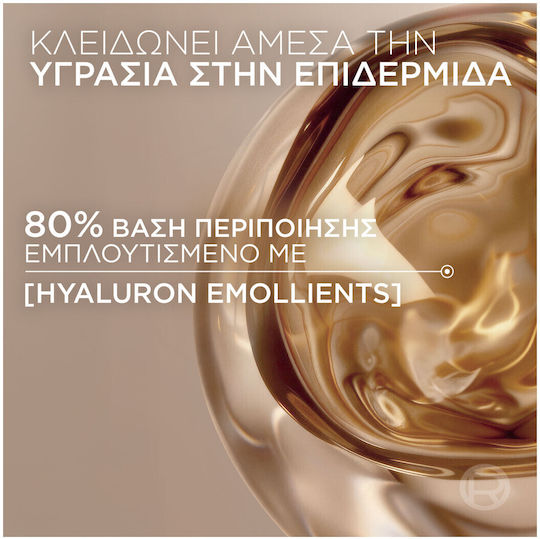 L'Oreal Paris True Match Hyaluron Tinted Dämpfung Foundation 05 Medium 8gr