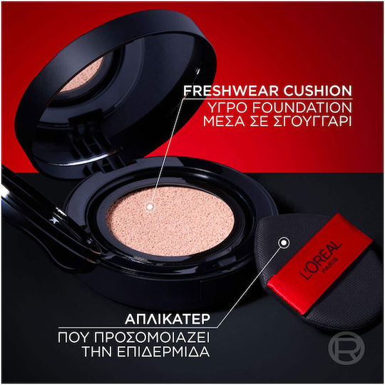 L'Oreal Paris Infaillible Fresh Wear Dämpfung Foundation 140 Neutrale 11gr