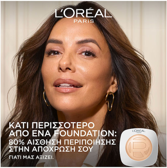 L'Oreal Paris True Match Hyaluron Tinted Cushion Foundation 03 Light 8gr