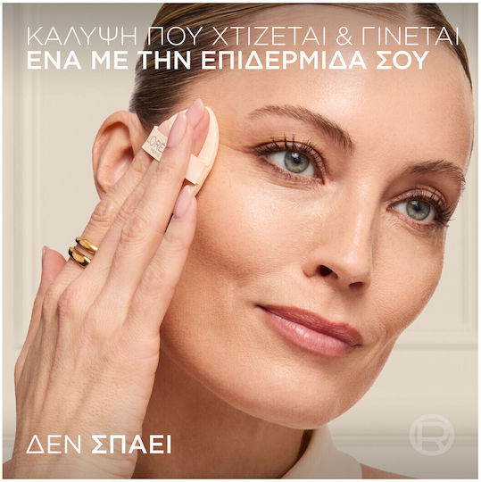 L'Oreal Paris True Match Hyaluron Tinted Dämpfung Foundation 04 Helles Mittleres 8gr