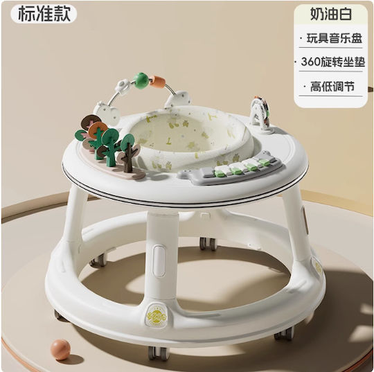 ForAll Baby Walker with Music for 6+ Months White