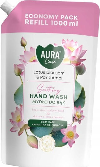 Aura Greca Пълнител Душ Гел Релаксиращ 1000ml