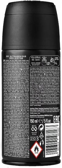 STR8 Ahead Deodorant Spray 150ml