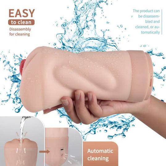 APH Masturbator Vagina με Δόνηση APH-39349-DHD