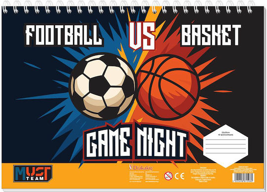 Must Team Drawing Pad Gamer Sports 23x33 Cm 40 Sheets Stickers & Stencils 2 Designs 1 Piece
