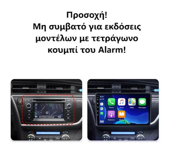 Auto-Audiosystem für Toyota Auris 2015-2021 (Bluetooth/USB/WiFi/GPS/Apple CarPlay/Android Auto) mit 9 Zoll Touchscreen