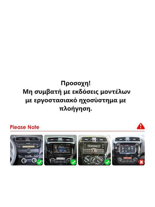 Car Audio System for Mitsubishi Space Star 2013-2020 Bluetooth USB WiFi GPS Apple CarPlay Android Auto with 9" Touch Screen