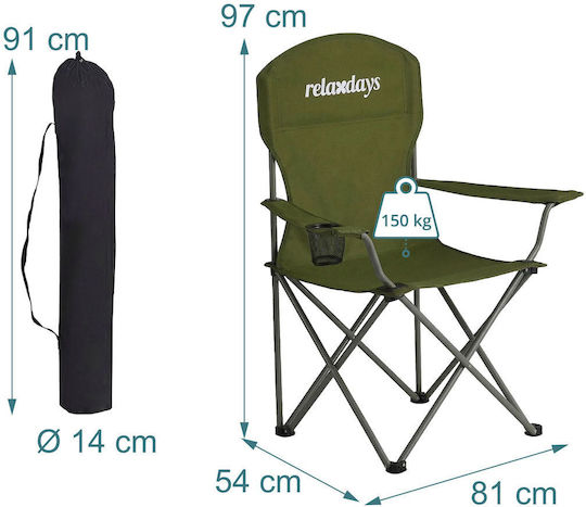 Relaxdays Scaun De Plajă Verde 97x54x81cm Set 2 Bucăți