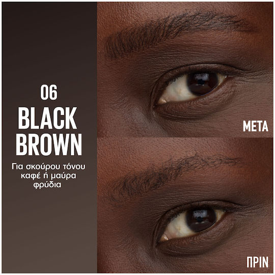 Maybelline Brow Inserts Μολύβι για Φρύδια 06 Black Brown 1.25ml