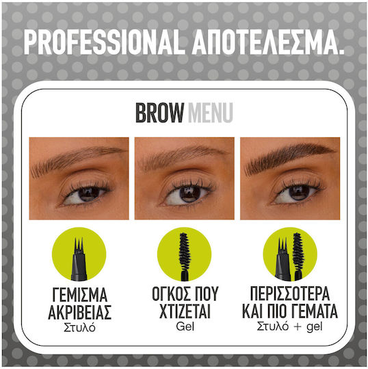 Maybelline Brow Inserts Μολύβι για Φρύδια 06 Black Brown 1.25ml