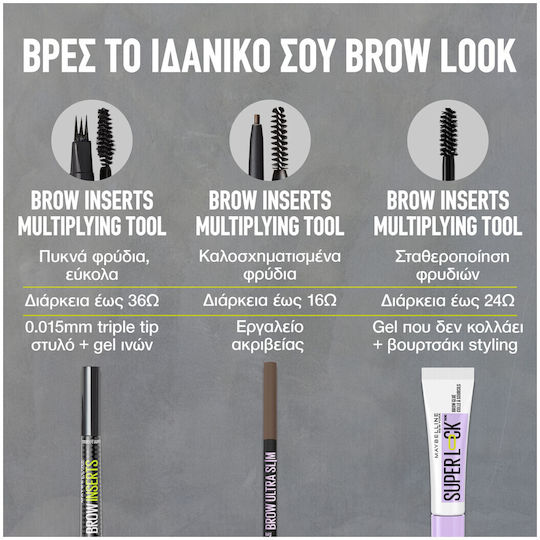 Maybelline Brow Inserts Pencil for Eyebrows 4.5 Ash Brown 1.25ml