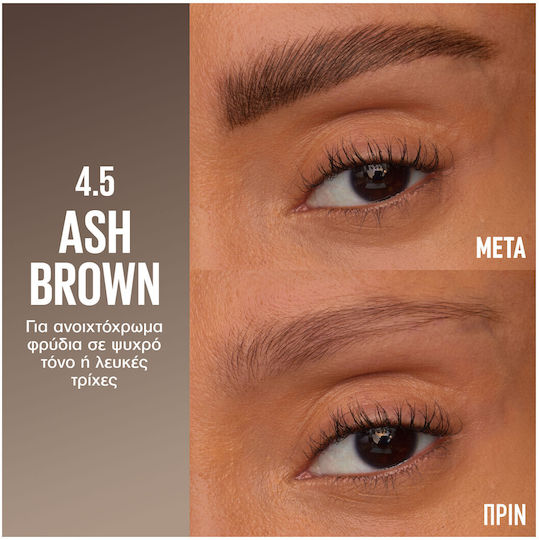 Maybelline Brow Inserts Pencil for Eyebrows 4.5 Ash Brown 1.25ml
