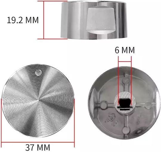 Μεταλλικά Κουμπιά Εστίας Αερίου Universal – Άξονας 6mm
