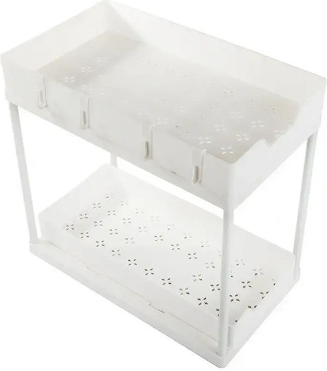 Shelf / Kitchen Organization Rack Plastic 36x40x22cm 4 Pieces White Shelf / Kitchen Organization Rack Plastic 36x40x22cm 4 Pieces White