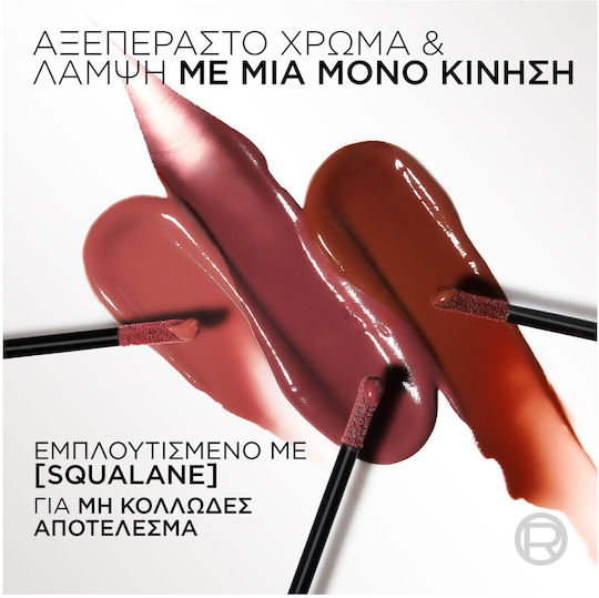 L'Oreal Paris Infailible Le Laque Resistance Nudes Υγρό Κραγιόν Almond Nude 4.3ml