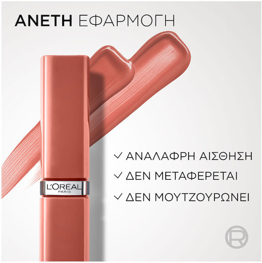 L'Oreal Paris Infailible Le Laque Resistance Nudes Υγρό Κραγιόν Almond Nude 4.3ml