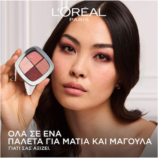 L'Oreal Paris Rendez-vous Couleur Палитра със Сенки за Очи в Пресована Пудра 01 Spring Dans Le Marais