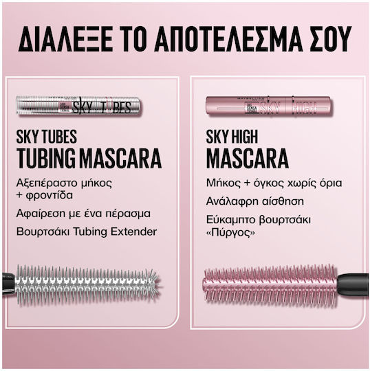 Maybelline Lash Sensational Sky Tubes Mascara Μαύρο 7ml