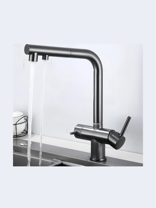 Kitchen Faucet Counter with Shower Bronze