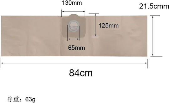 Zafit Saci Pentru Aspiratoare 10 Bucăți Compatibili cu Aspirator Karcher / Electrolux / Hoover / Moulinex