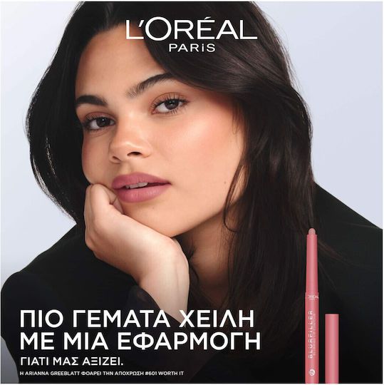 L'Oreal Paris Blurfiller Blurring Lip Contour Lip Liner 485 Nude Espresso