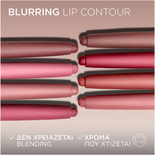 L'Oreal Paris Blurfiller Lip Liner 530 Bordeaux Bisous