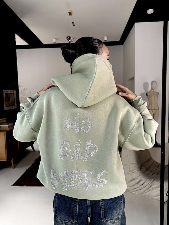 Дълго Дамско Суитшърт Худи Milky Green