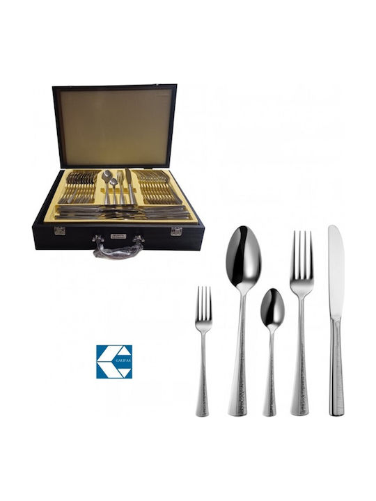 Galifas Cutlery Set Stainless Silver 72pcs with Suitcase