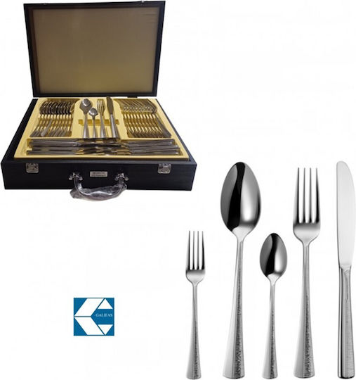 Galifas Cutlery Set 72 Pieces with Suitcase Galifas Cutlery Set 72 Pieces with Suitcase