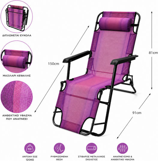 Lounger-Armchair Beach Cushion Purple 47x150x81cm