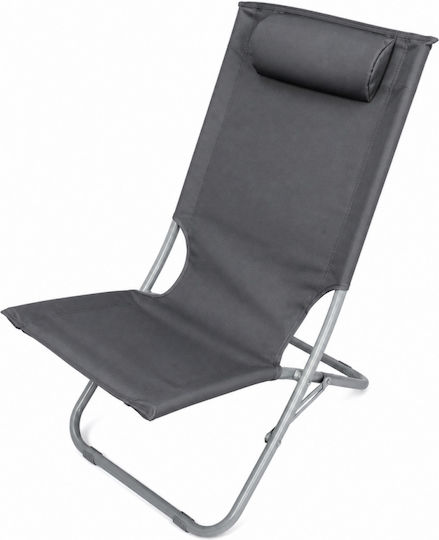 ForHome Καρέκλα Παραλίας Γκρι 49x50x76εκ.