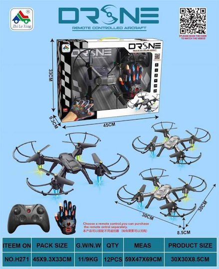H271 Drone Παιδικό 2.4 GHz με Κάμερα 720p
