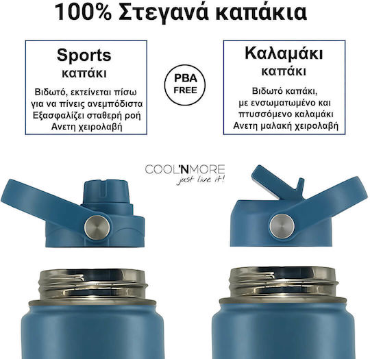 Cool'NMore Stainless Steel Thermos Bottle BPA Free 1.2lt Denim with Mouthpiece Loop Straw and Handle