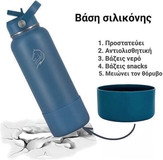 Cool'NMore Stainless Steel Thermos Bottle BPA Free 1.2lt Denim with Mouthpiece Loop Straw and Handle
