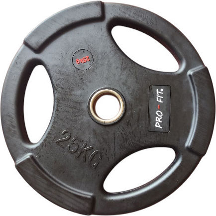 Profit Δίσκος Ολυμπιακού Τύπου Μεταλλικός 1 x 25kg Φ50mm με Λαβές