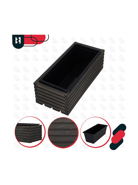 Kotarbau Ζαρντινιέρα Ξύλινη Anthracite 20x20εκ.