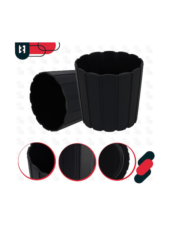 Kotarbau Γλάστρα Πλαστική Anthracite 15x15εκ.