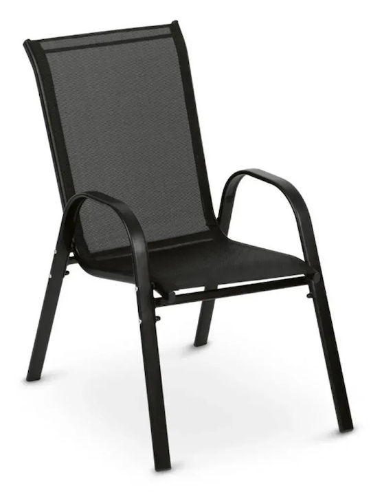 Best Outdoor Living Room Set 4 Pieces Black