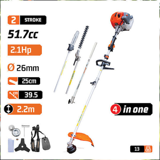 Nakayama PS5170 Garden Multi Tool Gasoline 4 in 1: Pole Chainsaw / Brush Cutter / Hedge Trimmer / Extension