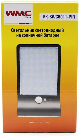 Lampa Solar Light Cold White 6500K with Motion Sensor and Photocell IP44 18x11x3cm
