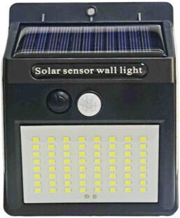 Alista Home Lampă Solară de Perete 12W cu Senzor de Mișcare