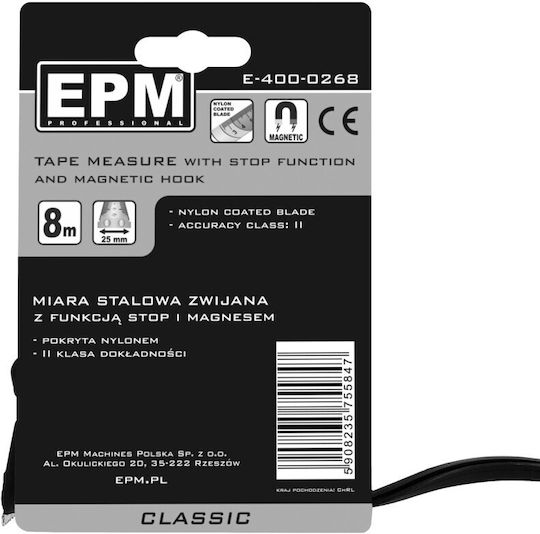EPM Μετροταινία 25mm x 8m