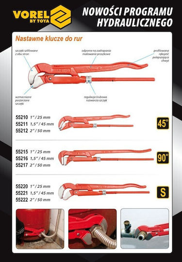 Pompă De Apă Plier 2" 560mm