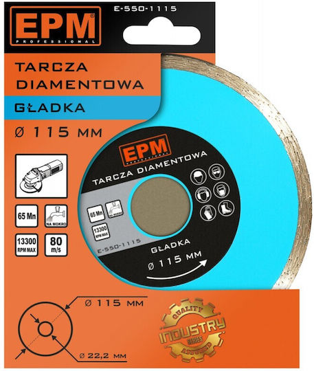 Diamond Blade Blade 200mm
