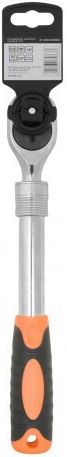 EPM Teleskopisch Ratschen Einstellbar 72 Zähne mit Vierkant 1/2"