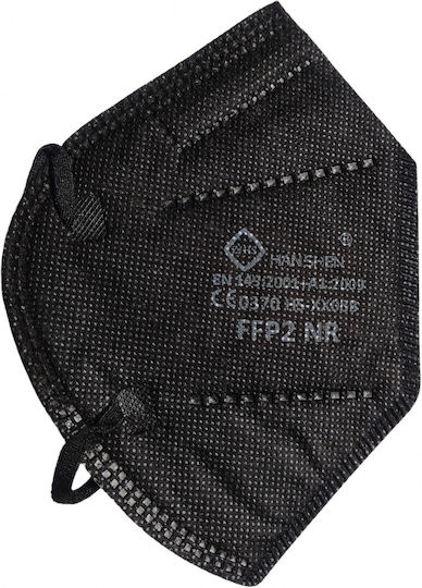 Alista Home Mască De Protecție Țesătură FFP2 Neagră 116541 100 Bucăți