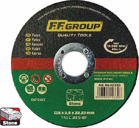 FFG Δίσκος Κοπής Δομικών Υλικών 115mm