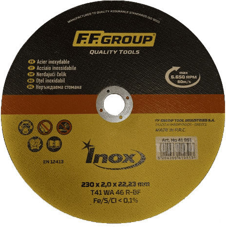 FFG Δίσκος Κοπής Μετάλλου 230mm